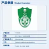 Insignias de Equipo de TPU 3D de Alta Frecuencia para Uniformes de Fútbol y Brazaletes Soporte para Personalización Masiva