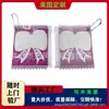 Colgante de bolsa con cremallera de PVC transfronteriza, bolsa de dulces con insignia Gumei, llavero de bolsa transparente con purpurina para snacks