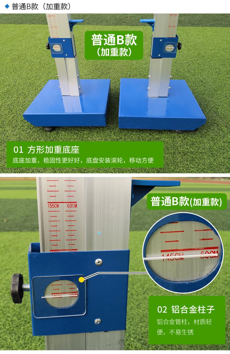 详情页1_15.jpg