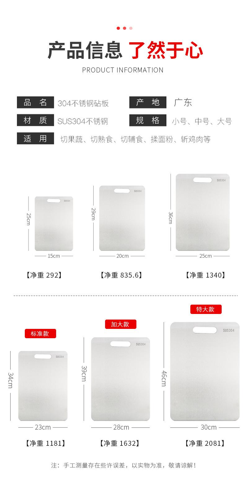 详情1_04.jpg