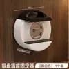 Organizador de cables con ventosa, soporte para regleta debajo del escritorio, estante de almacenamiento para controles remotos, montado en la pared, gadget de almacenamiento para regleta sin taladrar