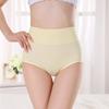 Ropa interior de algodón transpirable para mujer Chenmei, algodón, cintura alta, talla grande, moldeador de cadera, moldeador de abdomen, pantalón 609