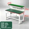 Bancada Antiestática com Iluminação Mesa Operacional de Oficina Mesa para Reparo de Celular Mesa de Inspeção Multicamadas para Laboratório
