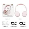 Auriculares Inalámbricos Bluetooth Populares Transfronterizos Montados en la Cabeza con Almohadillas Grandes, Cancelación de Ruido, Hifi, Para Gaming, Modernos, A la Moda, Auriculares Portátiles