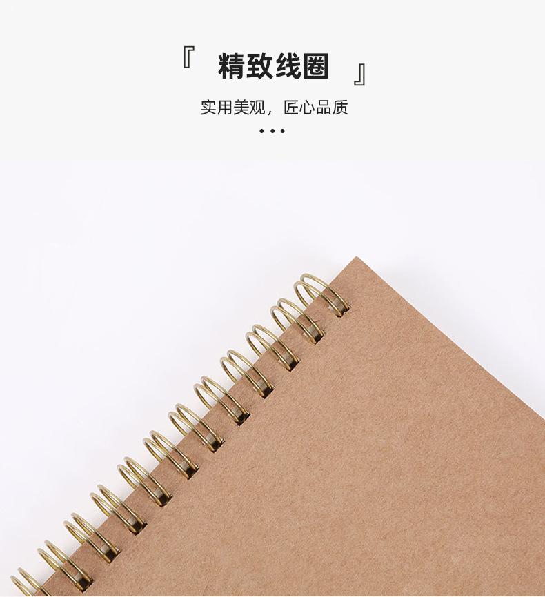 本子详情_08.jpg