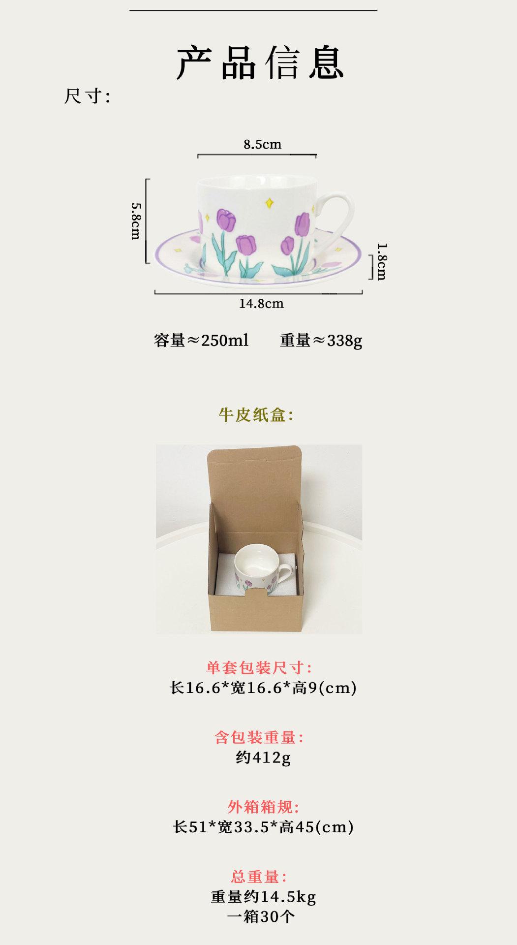 1688详情页-修改版_03.jpg