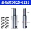 Pino de posicionamento do porta-ferramentas CNC, pino do porta-ferramentas, pino reverso, acessórios para porta-ferramentas Shenyang Wafangdian Xingwenchang