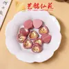 Figurilla de Gato de Orejas Largas con Laca de Ébano Yiming Xianyuan Laca Gato Curioso Adorno en Forma de Corazón de Ciervo