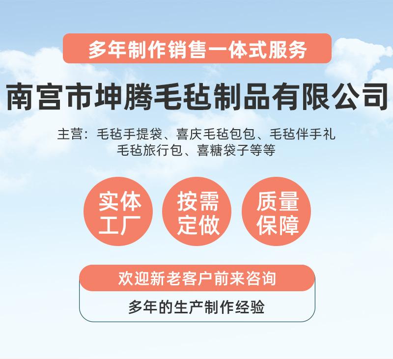 详情_01.jpg
