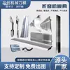 Molde para Máquina de Dobra CNC para Batentes de Porta em Forma de Arco, Faca de Dobra Grande, Seção de Formação de Molde Superior e Inferior, Dobra Sem Marcas, Molde Padrão