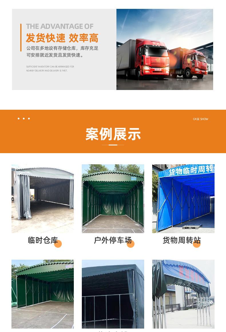 爱可力遮阳-详情2-拷贝_05