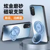 Funda Adecuada para Teléfono Oppo Reno4 4Pro Protección 4Se Cobertura Completa Anti-Caída Simple Mate Anti-Huellas Dactilares Anti-Manchas Soporte
