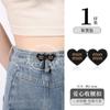 Ajustadores de Jeans, Accesorios para el Cabello para Ceñir la Cintura, Pantalones de Botón Oculto, Cinturón Ajustable para Mujer, Convertible a Cintura Más Pequeña, Botón Invisible