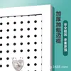 Tablero Perforado con Marco Estante de Exhibición para Montar en Pared Tablero para Colgar Herramientas de Ferretería Estante de Almacenamiento con Múltiples Agujeros