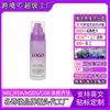 Spray Controlador de Grasa Transfronterizo para Amazon Temu, Spray Fijador para Comercio Exterior en el Sudeste Asiático, Europa y América, Tk Control de Grasa
