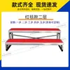 Escalera Plegable Móvil de Tres Niveles para Plataforma de Coro, Foto Grupal, Coro Escolar Grande, Taburete, Soporte para Fotos