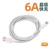 Cabo de Dados Tipo-C Tipo Ponto de Fábrica 2m Estendido Carregamento Rápido Adequado para Huawei Letv Celular Android Cabo de Carregamento Duplo
