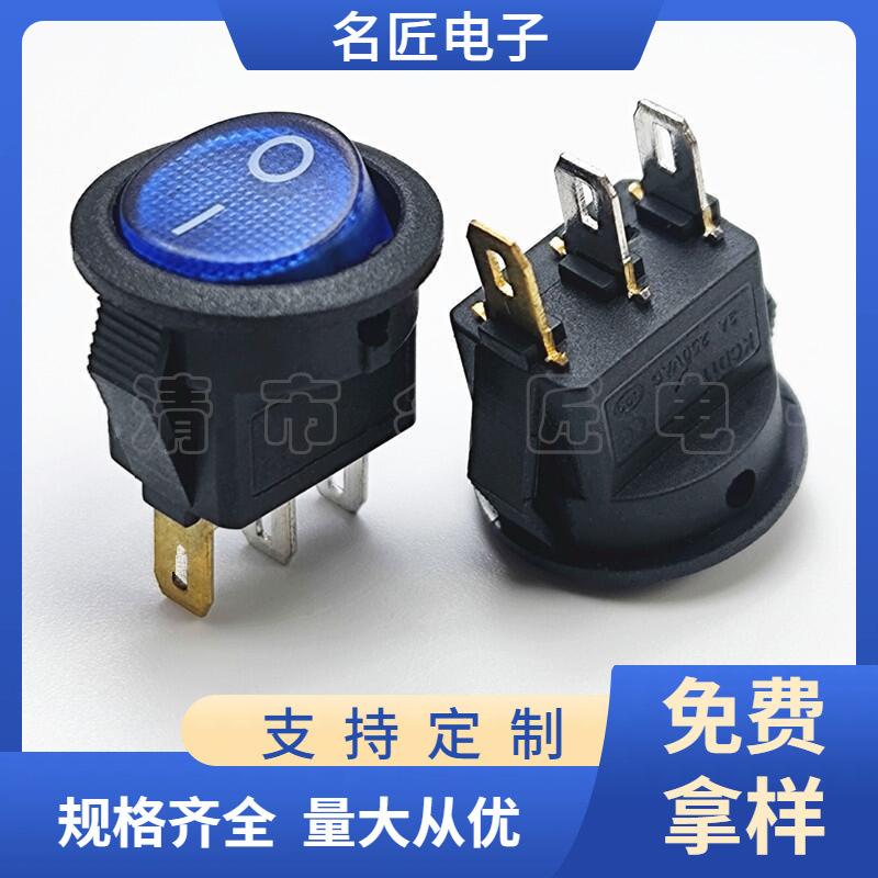 大泽工具_20250320102127