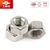 Aço Inoxidável 316 A4-80 Porca Sextavada Gb6175 Porca Sextavada Porca Parafuso Sextavada Porca Atacado Tampa de Porca