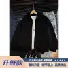 Camisa Chaqueta de Patrón Espiga de Trigo Estilo Ligeramente Maduro para Hombre Tendencia Nueva Simple Casual Holgada Versátil Cardigan Camisa de Manga Larga