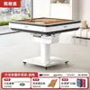 Dispensador Especial de Cartas Guandan Máquina de Poker Totalmente Automática Dispensador de Cartas para Casa Dobrável Shampoo Máquina Tudo-em-Um Casa Comercial