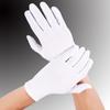 Guantes al por mayor Etiqueta Guantes blancos Guardia Reseña Desempeño Seguridad Conducción blanca Hombres y Mujeres Trabajo Conserje Guantes blancos