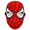 Máscara de Spider-Man Iron Man para Niños, Media Cara, Vengadores, Capitán América, Accesorios de Halloween, Juguete de Moda