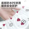 Fundas Desechables para Asiento de Inodoro, Empacadas Individualmente, Almohadillas de Inodoro Engrosadas y Extendidas para Uso en Viajes y Hoteles, Fundas de Asiento de Inodoro a Prueba de Suciedad, Desechables