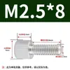 Tornillos de Cabeza Plana de Acero Inoxidable 303, de Cabeza Plana Redonda Moleteada, de Cabeza Grande, de Mano, Tornillos de Cabeza Plana de Mano M2M3M4M5M6