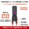 Tanque de peces sifón anti-desbordamiento accesorios de mochila tubería de filtro accesorios de tubería de entrada y salida de agua juego completo kit de sistema de filtro inferior otro