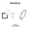 Anillo de Boda para Mujer con Moissanita, Anillo Independiente Transfronterizo Estilo Ins, Pared Retorcida Brillante de Alto Brillo, Plata 925 Chapada en Rodio