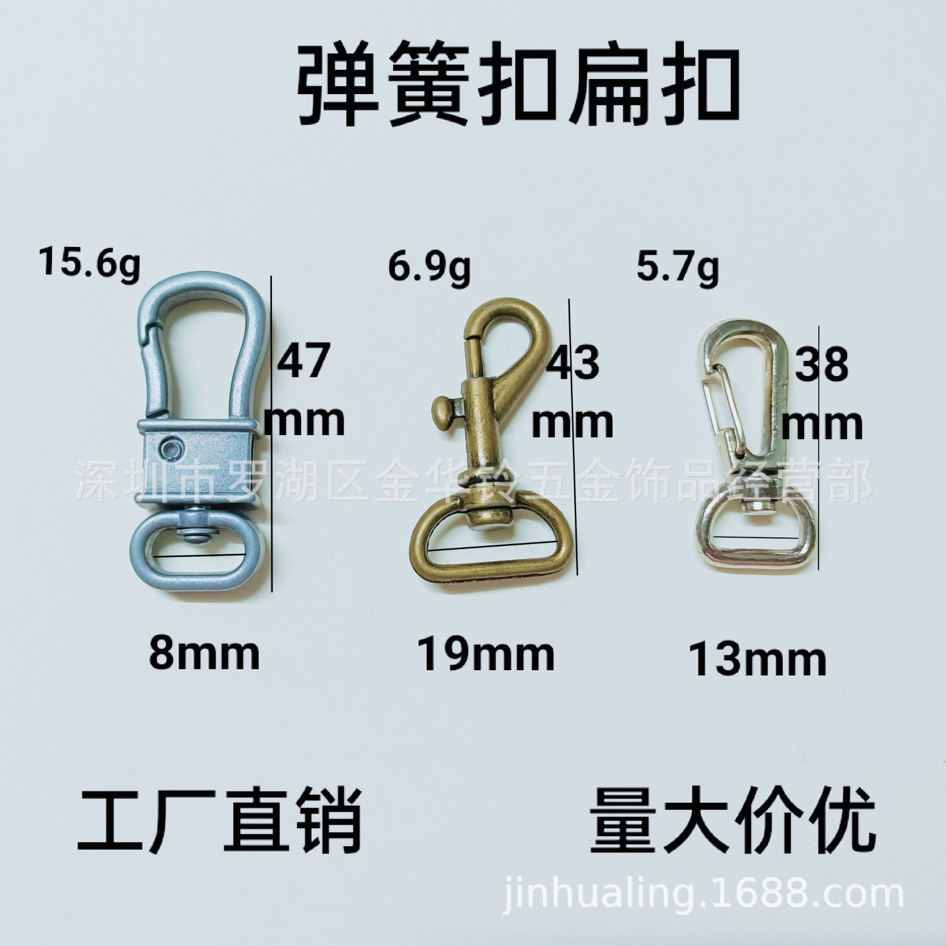 狗扣33
