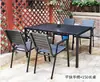 Mesas y Sillas de Plástico y Madera para Exteriores, Mesa de Comedor de Madera Anticorrosión para Patio, Juego de Mesa y Sillas para Balcón al Aire Libre de Jardín, Cafetería