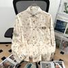 Camisa de manga larga retro de estilo japonés para otoño e invierno, para hombre y mujer, estilo Hong Kong, floral, estilo coreano, diseño de nicho, camisa de corbata suelta.