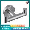 Gancho de Almacenamiento de Baño Personalizado Moderno Simple Cepillado Acero Inoxidable 304 Gancho Doble
