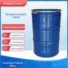 Barril de tinta galvanizado de 200L, saco perigoso da ONU, barril de ferro, barril químico de 200kg, barril de óleo, barril aberto, atacado, barril de gargalo