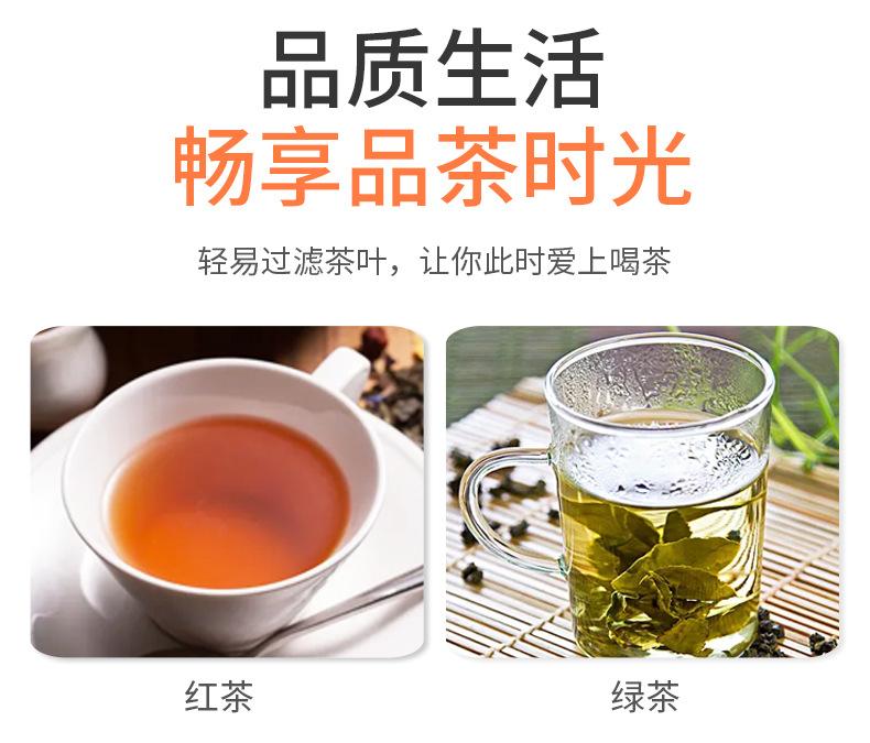 不锈钢滤茶器_03.jpg