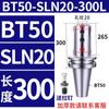 Portaherramientas Lateral Fijo Sln Bt40-Sln32-100 Sln10-Sln40 Serie Completa Broca Rápida Broca U Portaherramientas