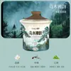 [Selección Premium] Ambientador de Coche, Ambientador para el Hogar, Bálsamo de Fragancia Sólida, Fragancia para Dormitorio, Freshener para Baño y WC