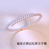Pulseira de pérola elástica com memória Shi Jia Zhengyuan para mulheres, outono e inverno, pulseira ajustável de abertura de sentido de alta qualidade, joias de explosões transfronteiriças