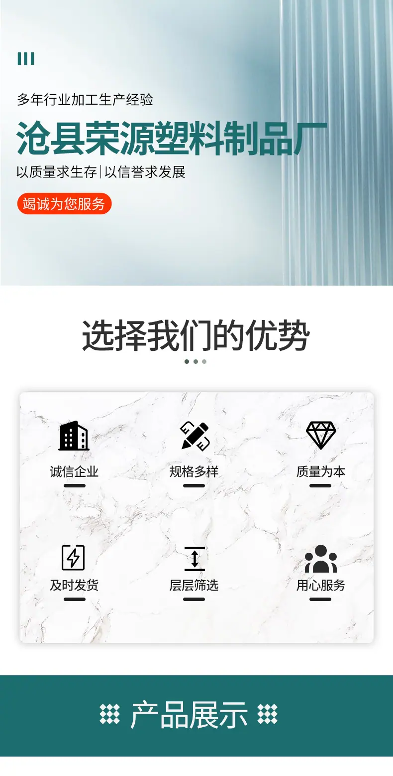 详情_01