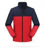 Chaqueta Unisex con Bloques de Color, Cristal, Algodón Compuesto Súper Suave, Transpirable, Resistente al Desgaste, Aislamiento Térmico, Retención de Calor, Cuello Alto, Logo Gráfico Estampado