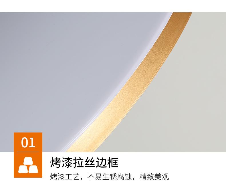 详情版面_19.jpg