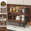 Estante de almacenamiento para tazas y vasos tipo cajón de sobremesa, estante de exhibición para tazas de té de leche, organizador de bolsas de azúcar para barra de bar