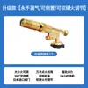 Pistola de asar lanzallamas de uso alemán para asar carne pistola rociadora para quemar pelo de cerdo cabeza de pistola tanque de gas de cartucho de mano lanzallamas para asar piel de carne ka hu