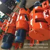 Winche rastrillo de mina al por mayor tipo 2JPB Winche rastrillo de mina fábrica de winches