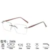 Gafas de Hombre Progresivas Fotocromáticas Sin Montura Anti-Luz Azul Ultraligeras Anti-Fatiga Estilo Retro de Negocios Fabricante Venta Directa al por Mayor
