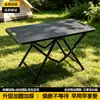 Mesa Táctica IGT Multifuncional Extensible Mesa Plegable Portátil Mesa de Exterior Camping Mesa Empalmable Versión Extendida