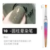 Kit de Canetas para Nail Art com 15 Peças, Novo Produto Transfronteiriço, Pincéis para Nail Art, Canetas de Escultura e Pintura, Canetas para Desenho de Linhas, Canetas para Nail Art Atacado do Fabricante