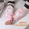 Guantes de manga dos en uno de peluche de conejo, mangas protectoras cálidas para otoño e invierno, lindas fundas de manga anti-suciedad para niñas y estudiantes